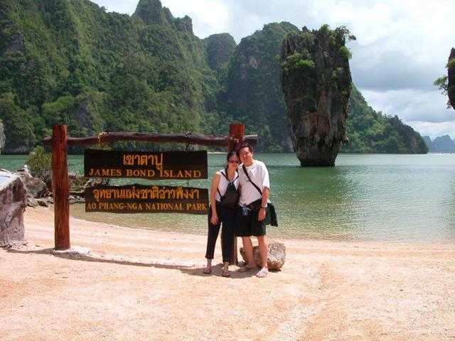 19-james-bond-island.jpg
